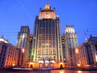 РАУЛЬ ХАДЖИМБА ПОЗДРАВИЛ МИНИСТРА ИНОСТРАННЫХ ДЕЛ РФ  СЕРГЕЯ ЛАВРОВА С ПРОФЕССИОНАЛЬНЫМ ПРАЗДНИКОМ
