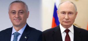 БАДРА ГУНБА ПОЗДРАВИЛ ВЛАДИМИРА ПУТИНА С ДНЁМ РОЖДЕНИЯ