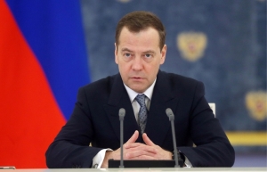 ПУТИН ВНЕС В ГОСДУМУ КАНДИДАТУРУ ДМИТРИЯ МЕДВЕДЕВА НА ПОСТ ПРЕМЬЕР-МИНИСТРА