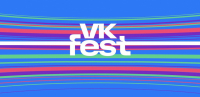 МОЛОДЁЖЬ АБХАЗИИ ПРИМЕТ УЧАСТИЕ В VK FEST