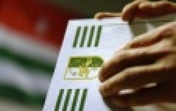 ДЕЛО ЗАКЛАДЧИКА НАРКОТИКОВ ПЕРЕДАНО В СУД