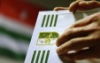 ДЕЛО ЗАКЛАДЧИКА НАРКОТИКОВ ПЕРЕДАНО В СУД