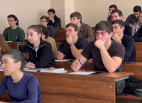 АБХАЗИЯ УЧАСТВУЕТ В ПРОСВЕТИТЕЛЬСКОЙ АКЦИИ &laquo;ГЕОГРАФИЧЕСКИЙ ДИКТАНТ&raquo;