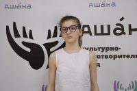 ДЕТЯМ НУЖНА НАША ПОМОЩЬ