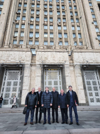 В МИД РФ ПРОШЛА ВСТРЕЧА РАБОЧЕЙ ГРУППЫ ПО ВОПРОСУ ДЕЛИМИТАЦИИ И ДЕМАРКАЦИИ ГОСГРАНИЦЫ МЕЖДУ АБХАЗИЕЙ И РОССИЕЙ