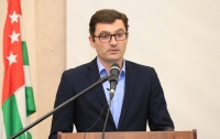 ГУДИСА АГРБА АЛЕКСАНДРУ АНКВАБУ:  &laquo;МЫ ПРОСИМ ВАС НЕ ОГРАНИЧИВАТЬ СВОЮ ОБЩЕСТВЕННО-ПОЛИТИЧЕСКУЮ ДЕЯТЕЛЬНОСТЬ СТЕНАМИ ПАРЛАМЕНТА!&raquo;