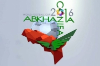 В ЧЕМПИОНАТЕ МИРА ПО ФУТБОЛУ CONIFA 2016. ПРИМУТ УЧАСТИЕ 12 КОМАНД