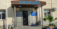 ЖИТЕЛЬ АРМЕНИИ ОБЪЯВЛЕН В РОЗЫСК ПО ПОДОЗРЕНИЮ В ВЫРАЩИВАНИИ ЗАПРЕЩЕННЫХ РАСТЕНИЙ