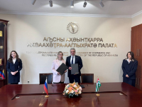 ТПП АБХАЗИИ И ЦЕНТР ПОДДЕРЖКИ ЭКСПОРТА ВЛАДИМИРСКОЙ ОБЛАСТИ ПОДПИСАЛИ СОГЛАШЕНИЕ О СОТРУДНИЧЕСТВЕ