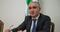 ВАЛЕРИЙ БГАНБА СЧИТАЕТ  ОШИБКОЙ ИСПОЛНИТЕЛЬНОЙ ВЛАСТИ РЕСПУБЛИКИ ПЕРЕДАЧУ  ПРОВЕДЕНИЯ ЭКСПЕРТИЗЫ ПРОЕКТОВ РОССИЙСКОЙ СТОРОНЕ