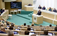 СОВЕТ ФЕДЕРАЦИИ ОДОБРИЛ ЗАКОН ОБ ИЗМЕНЕНИИ ПЕНСИОННОЙ СИСТЕМЫ