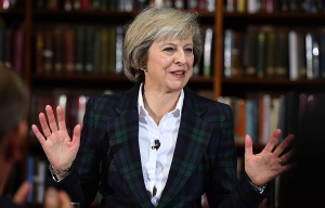 ТЕРЕЗА МЭЙ: РЕЗУЛЬТАТЫ РЕФЕРЕНДУМА ПО BREXIT ПЕРЕСМОТРЕНЫ НЕ БУДУТ