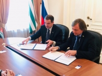 МКДЦ РА И ЛАТВИЙСКАЯ АССОЦИАЦИЯ &ldquo;BALTIC GEOGRAPHIC SOCIETY&rdquo; ПОДПИСАЛИ СОГЛАШЕНИЕ О СОТРУДНИЧЕСТВЕ