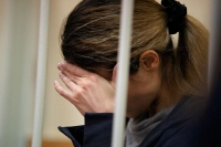 15 ЛЕТ ЛИШЕНИЯ СВОБОДЫ ДЛЯ ГРАЖДАН КЫРГЫЗСТАНА