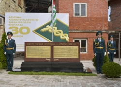 В ГТК ОТКРЫЛИ МЕМОРИАЛ ПАМЯТИ
