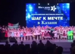 АНСАМБЛЬ &laquo;АУРААШЬА&raquo; ПРИГЛАСИЛИ ПРИНЯТЬ УЧАСТИЕ В ПРОЕКТЕ ТЕЛЕКАНАЛА &laquo;КУЛЬТУРА&raquo; &laquo;БОЛЬШИЕ И МАЛЕНЬКИЕ&raquo;