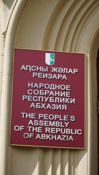 ПАРЛАМЕНТАРИИ ВСТРЕТИЛИСЬ С РУКОВОДИТЕЛЯМИ ПРАВООХРАНИТЕЛЬНЫХ ОРГАНОВ