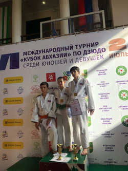 ИТОГИ ОТКРЫТЫХ XVI МЕЖДУНАРОДНЫХ СОРЕВНОВАНИЙ ПО ДЗЮДО &laquo;КУБОК АБХАЗИИ&raquo;