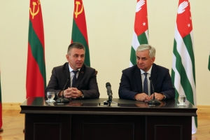 РАУЛЬ ХАДЖИМБА И ВАДИМ КРАСНОСЕЛЬСКИЙ ПОДПИСАЛИ ДОГОВОР О ДРУЖБЕ, СОТРУДНИЧЕСТВЕ И ПАРТНЕРСТВЕ