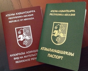 НА 25 ФЕВРАЛЯ 2019 Г. ГОТОВЫ К ВЫДАЧЕ 8070 ПАСПОРТОВ ГРАЖДАНИНА РА