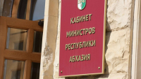 БЮДЖЕТ ФОНДА СОЦИАЛЬНОГО СТРАХОВАНИЯ И ОХРАНЫ ТРУДА УВЕЛИЧЕН НА 20%