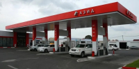 В БЛИЖАЙШИЕ ДНИ БУДЕТ ПРИОСТАНОВЛЕН ОТПУСК НЕФТЕПРОДУКТОВ В СЕТИ АЗС &laquo;АЗИД&raquo;