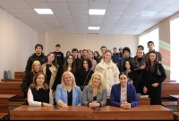 В АГУ ПРОШЛА ЛЕКЦИЯ НА ТЕМУ &laquo;ФИЛОСОФИЯ ГОСТЕПРИИМСТВА&raquo;