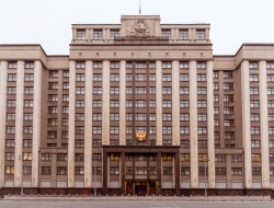 В МОСКВЕ ОБСУДЯТ ВОЗМОЖНОСТЬ УПРОЩЕНИЯ ПЕРЕСЕЧЕНИЯ АБХАЗО-РОССИЙСКОЙ ГРАНИЦЫ