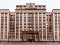 В МОСКВЕ ОБСУДЯТ ВОЗМОЖНОСТЬ УПРОЩЕНИЯ ПЕРЕСЕЧЕНИЯ АБХАЗО-РОССИЙСКОЙ ГРАНИЦЫ