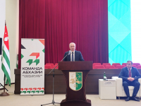 ВЫСТУПЛЕНИЕ ПРЕЗИДЕНТА НА ОТКРЫТИИ ФОРУМА &laquo;КОМАНДА АБХАЗИИ&raquo;