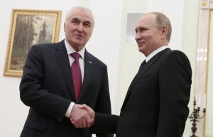 РФ И ЮЖНАЯ ОСЕТИЯ ПОДПИСАЛИ ДОГОВОР О СОЮЗНИЧЕСТВЕ И ИНТЕГРАЦИИ