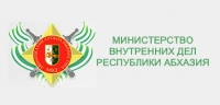 ДВОЕ ВОДИТЕЛЕЙ ПРИВЛЕЧЕНЫ К ОТВЕТСТВЕННОСТИ ЗА НАРУШЕНИЕ ОБЩЕСТВЕННОГО ПОРЯДКА В ГАГРЕ