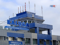 В КАЛУГЕ СТАРТУЕТ ПРОДАЖА АВИАБИЛЕТОВ В СУХУМ