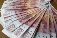 РОССИЯНАМ В СРЕДНЕМ НЕОБХОДИМО ЕЖЕМЕСЯЧНО ЗАРАБАТЫВАТЬ 161 ТЫС. РУБЛЕЙ, ЧТОБЫ БЫТЬ СЧАСТЛИВЫМИ