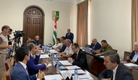 МИНИСТЕРСТВА КУЛЬТУРЫ АБХАЗИИ И КРАСНОДАРА ПОДПИШУТ МЕМОРАНДУМ О ВЗАИМОПОНИМАНИИ