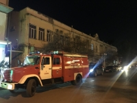 ЗАДЫМЛЕНИЕ ЛИКВИДИРОВАНО