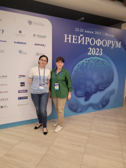 НЕВРОЛОГИ АБХАЗИИ ПОВЫСИЛИ СВОЮ КВАЛИФИКАЦИЮ