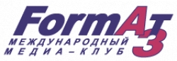 СОЮЗ ЖУРНАЛИСТОВ АБХАЗИИ СТАЛ ПАРТНЕРОМ МЕЖДУНАРОДНОГО  МЕДИАКЛУБА &laquo;ФОРМАТ-А3&raquo;