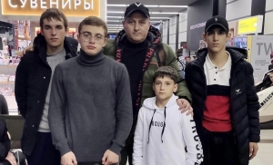 СБОРНАЯ АБХАЗИИ ПРИМЕТ УЧАСТИЕ В ПЕРВЕНСТВЕ МИРА ПО ВСЕСТИЛЕВОМУ КАРАТЭ