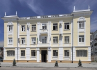 ВОЗБУЖДЕНО   УГОЛОВНОЕ ДЕЛО ПО ФАКТУ УБИЙСТВА, ПОХИЩЕНИЯ И РАЗБОЙНОГО НАПАДЕНИЯ  В УСТЬЕ РЕКИ ААПСТА ГУДАУТСКОГО РАЙОНА