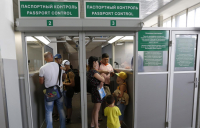 РФ ВОЗОБНОВИЛА ПРОПУСК ДЕТЕЙ В АБХАЗИЮ И ЮЖНУЮ ОСЕТИЮ ПО СВИДЕТЕЛЬСТВУ О РОЖДЕНИИ