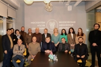 ВСТРЕЧА МИНИСТРА ЗДРАВООХРАНЕНИЯ АБХАЗИИ С МОСКОВСКОЙ ДИАСПОРОЙ