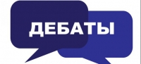 ОБЩЕСТВЕННАЯ ПАЛАТА ОБРАЩАЕТСЯ К ЦИК И АГТРК ВЫДЕЛИТЬ ДОПОЛНИТЕЛЬНОЕ ЭФИРНОЕ ВРЕМЯ НА ТЕЛЕДЕБАТЫ КАНДИДАТОВ В ПРЕЗИДЕНТЫ