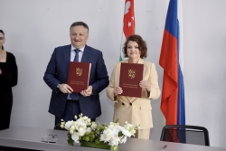 ПОДПИСАНО СОГЛАШЕНИЕ ОБ УСТАНОВЛЕНИИ ПАРТНЕРСКИХ СВЯЗЕЙ МЕЖДУ СУХУМОМ И БРЯНСКОМ