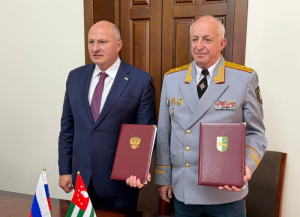 ЗАСЕДАНИЕ АБХАЗО-РОССИЙСКОЙ КОМИССИИ ПО СОТРУДНИЧЕСТВУ В СФЕРЕ ЧС