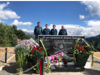 ОБЕСПЕЧИЛИ БЕЗОПАСНОСТЬ