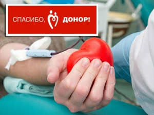14 ИЮНЯ В СУХУМЕ ПРОЙДЕТ АКЦИЯ &laquo;МЫ ОДНОЙ КРОВИ&raquo;