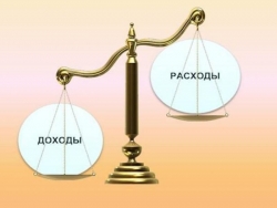 ДЕФИЦИТ ГОСБЮДЖЕТА 2018 ГОДА УВЕЛИЧИВАЕТСЯ  НА 786  МЛН РУБЛЕЙ,  А РЕСПУБЛИКАНСКОГО  - НА 749  МЛН РУБЛЕЙ
