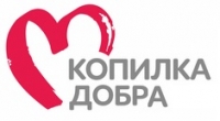 КРАЖА КОПИЛКИ ФОНДА &laquo;ДОБРОЕ ДЕЛО&raquo; РАСКРЫТА