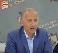 ОБРАЩЕНИЕ СОЮЗА ЖУРНАЛИСТОВ АБХАЗИИ